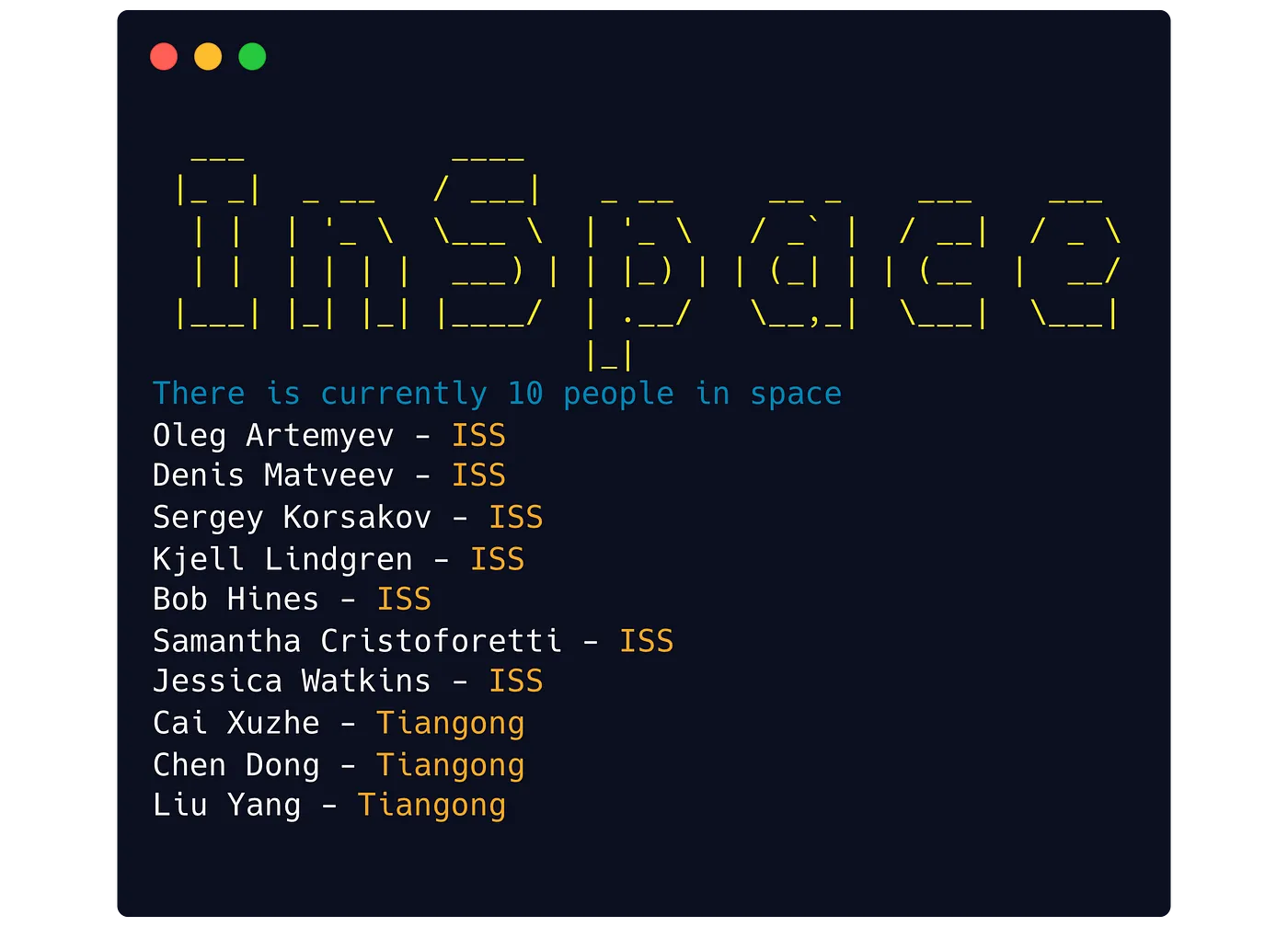 InSpace terminal preview